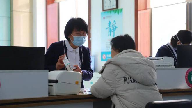 濟醫(yī)附院生殖遺傳病診療?？偏@批2024年度山東省臨床精品特色專科(圖6)