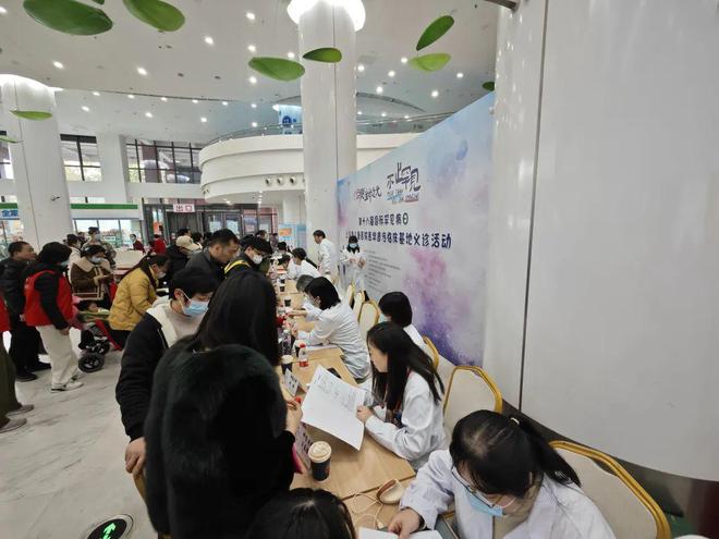 點(diǎn)亮生命之光不止罕見……上海市兒童醫(yī)院舉辦第18個國際罕見病日主題活動(圖2)
