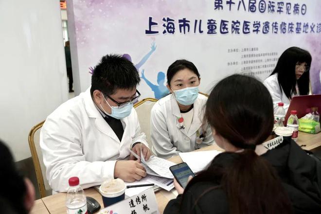 點(diǎn)亮生命之光不止罕見……上海市兒童醫(yī)院舉辦第18個國際罕見病日主題活動(圖4)