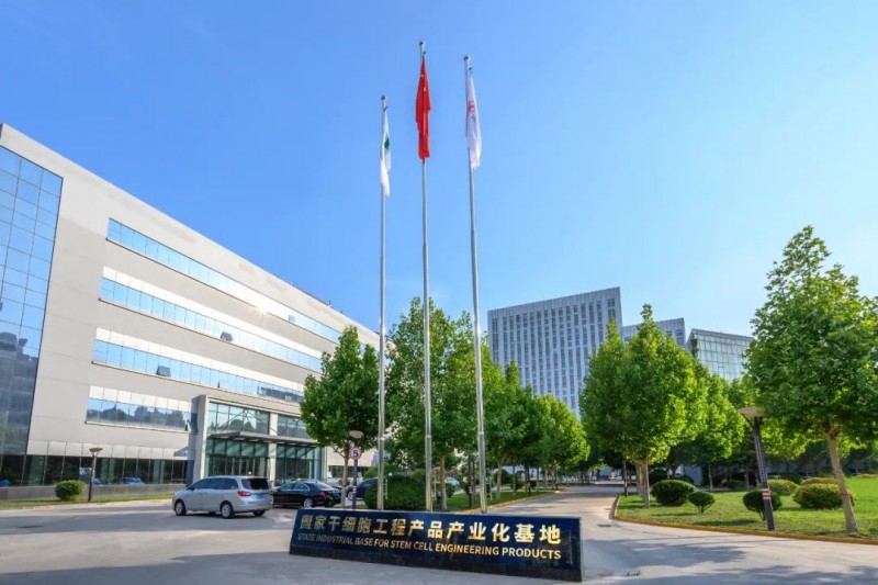 中源協(xié)和副董事長(zhǎng)、CEO王洪琦博士：細(xì)胞產(chǎn)業(yè)是生物醫(yī)藥產(chǎn)業(yè)中的創(chuàng)新高地引領(lǐng)醫(yī)學(xué)治療模式變革(圖6)
